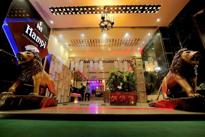 Хоспет: Hotel Hampi International