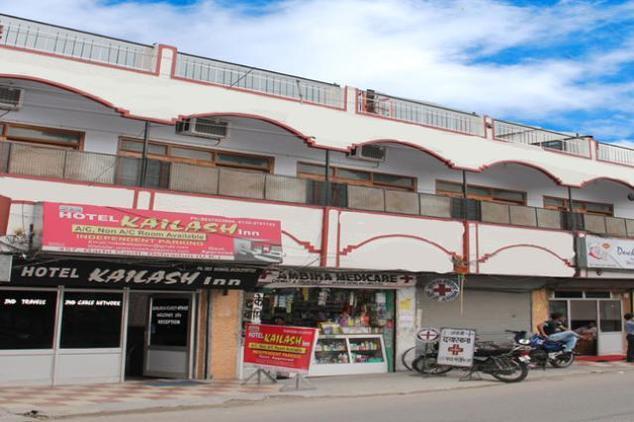 Дехрадун: Hotel Kailash Inn
