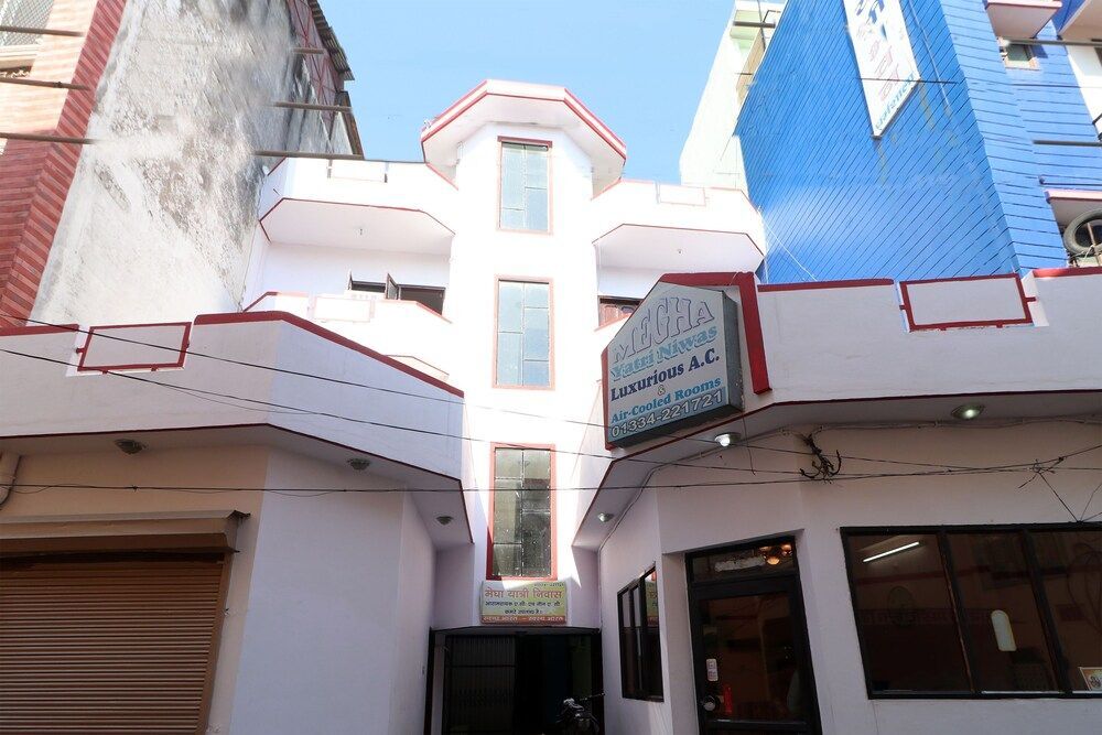 Харидвар: Megha Yatri Niwas Guest House