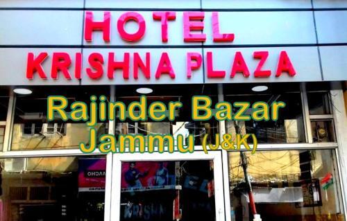 Катра: Hotel Krishna Plaza