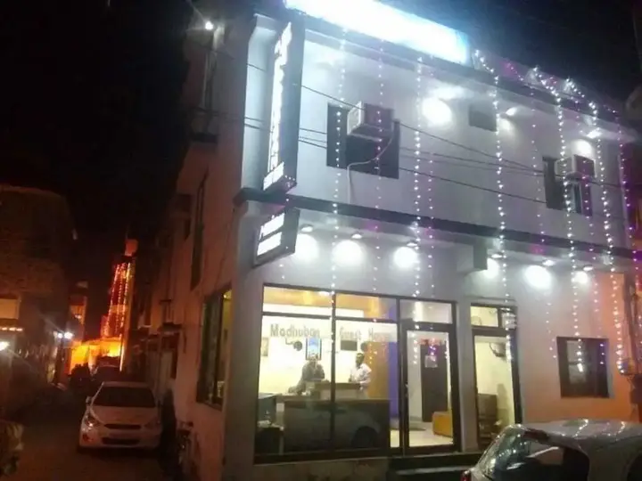 Харидвар: Madhuban Guest House