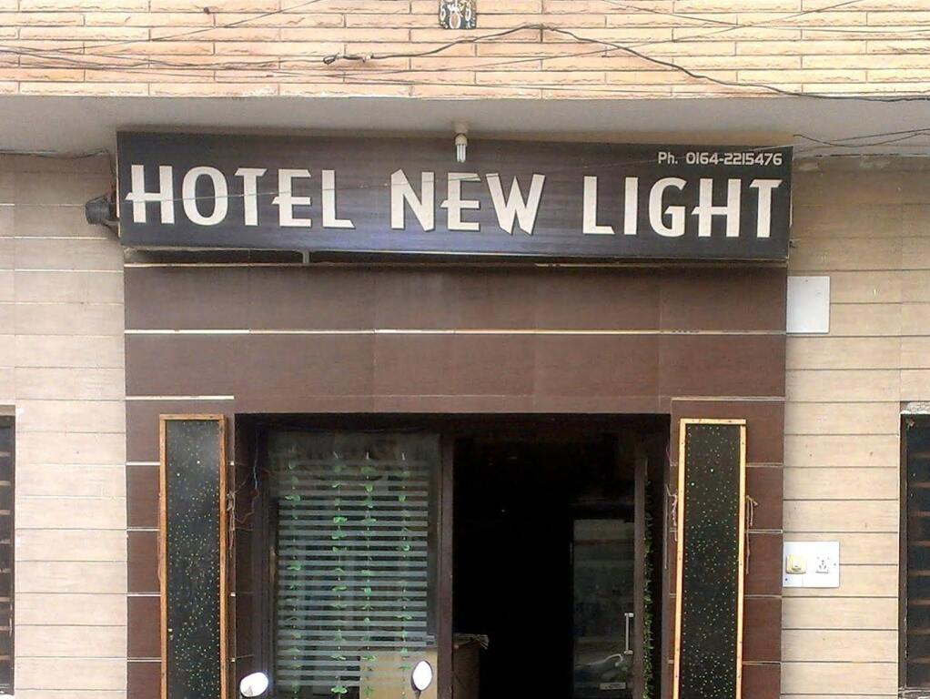 Батхинда: Hotel New Light