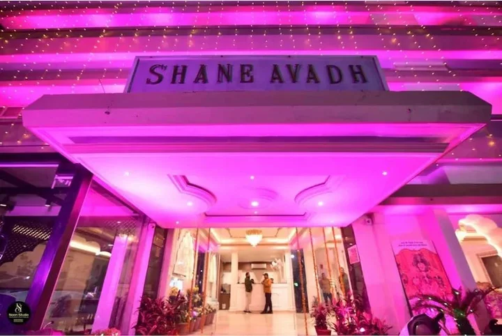 Файзабад: Hotel Shane Avadh