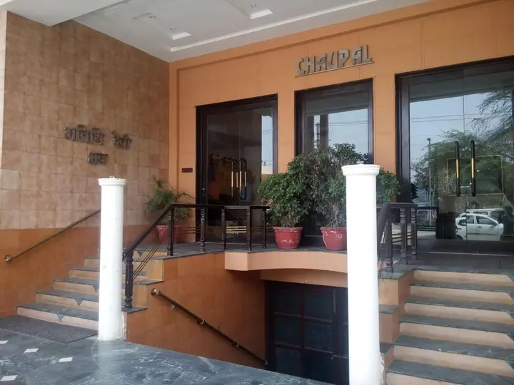 Гуруграм: Hotel Chaupal