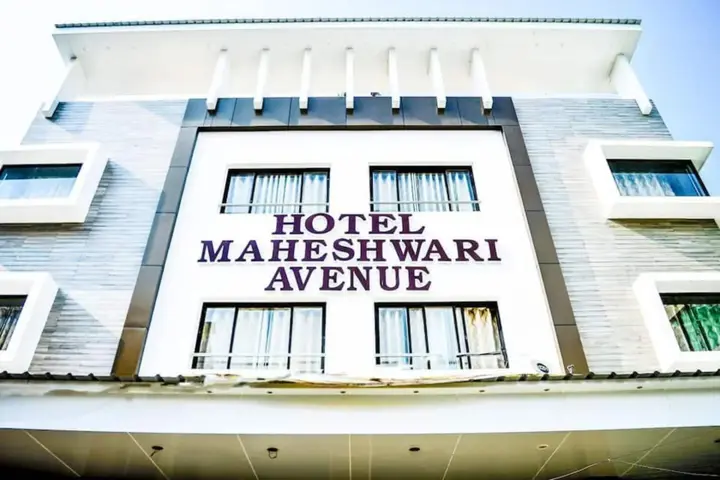 Удджайн: Hotel Maheshwari Avenue
