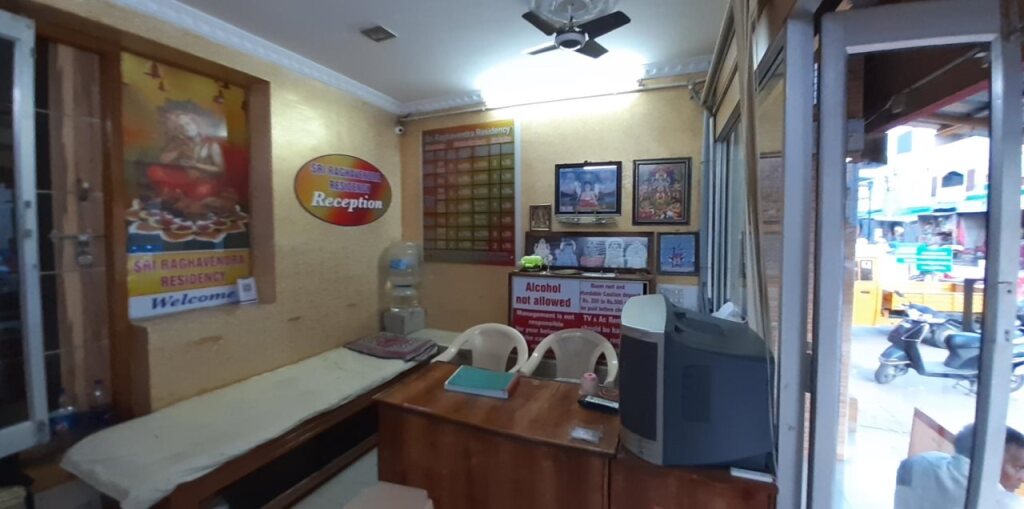Тирупати: Sri Raghavendra Residency
