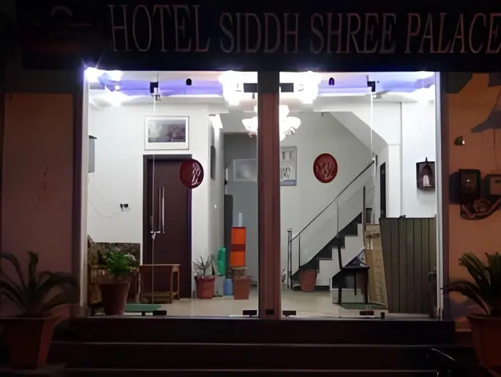 Джайпур: Hotel Siddh Shree Palace