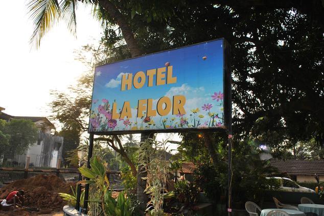 Hotel La Flor — фото 5