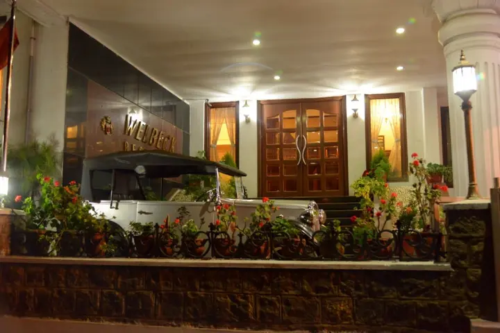 Ути: Welbeck Residency