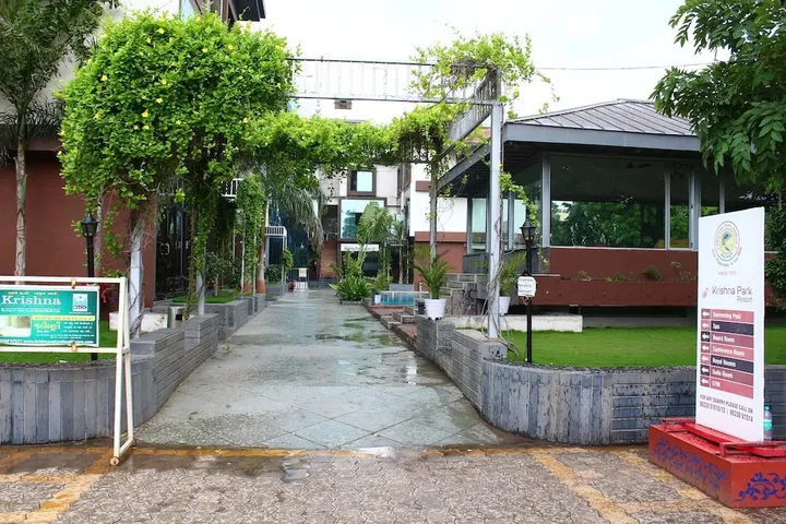 Раджкот: Hotel Krishna Park