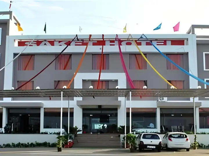 Санджария: Saket Hotel and Restaurant