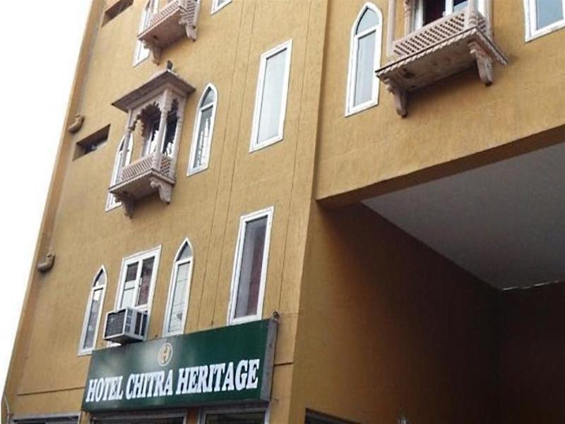 Харидвар: Hotel Chitra Heritage