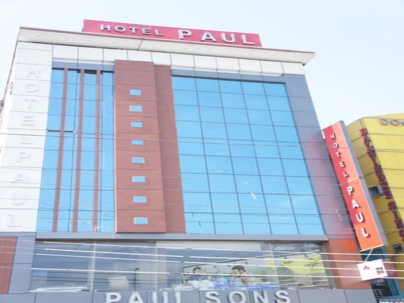 Лудхиана: Hotel Paul Una Xpress