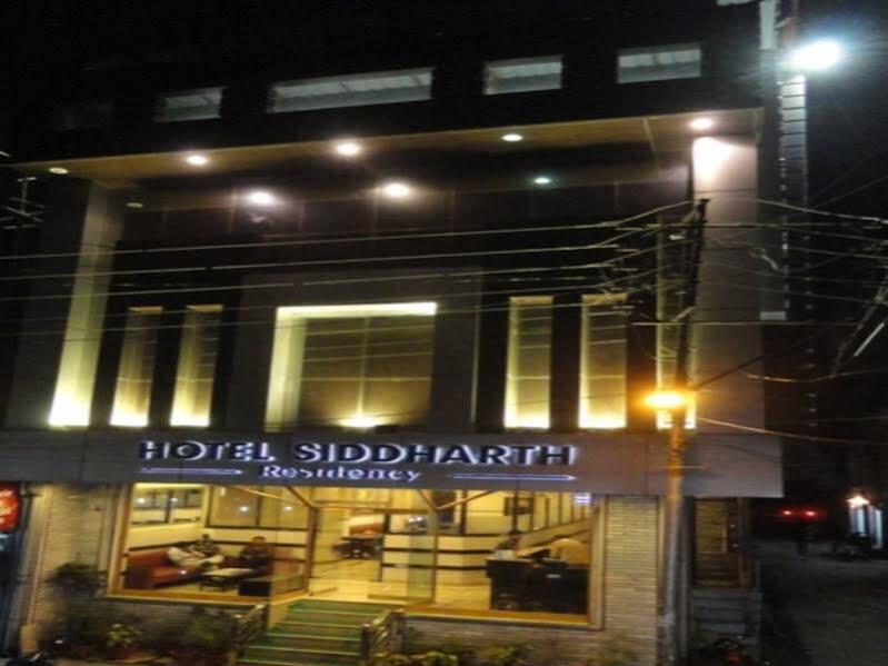 Дехрадун: OYO 2529 Hotel Siddharth Residency