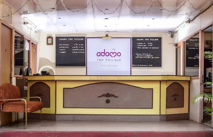 Матеран: Adamo the Village