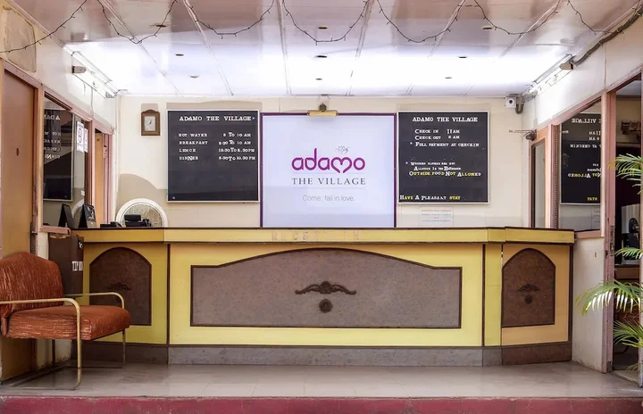 Матеран: Adamo the Village