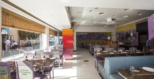 Гора Абу: Hotel Samrat International