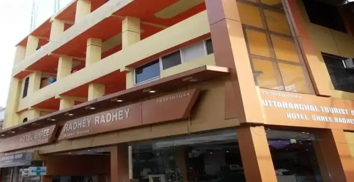 Ришикеш: Uttaranchal Tourist Guest House