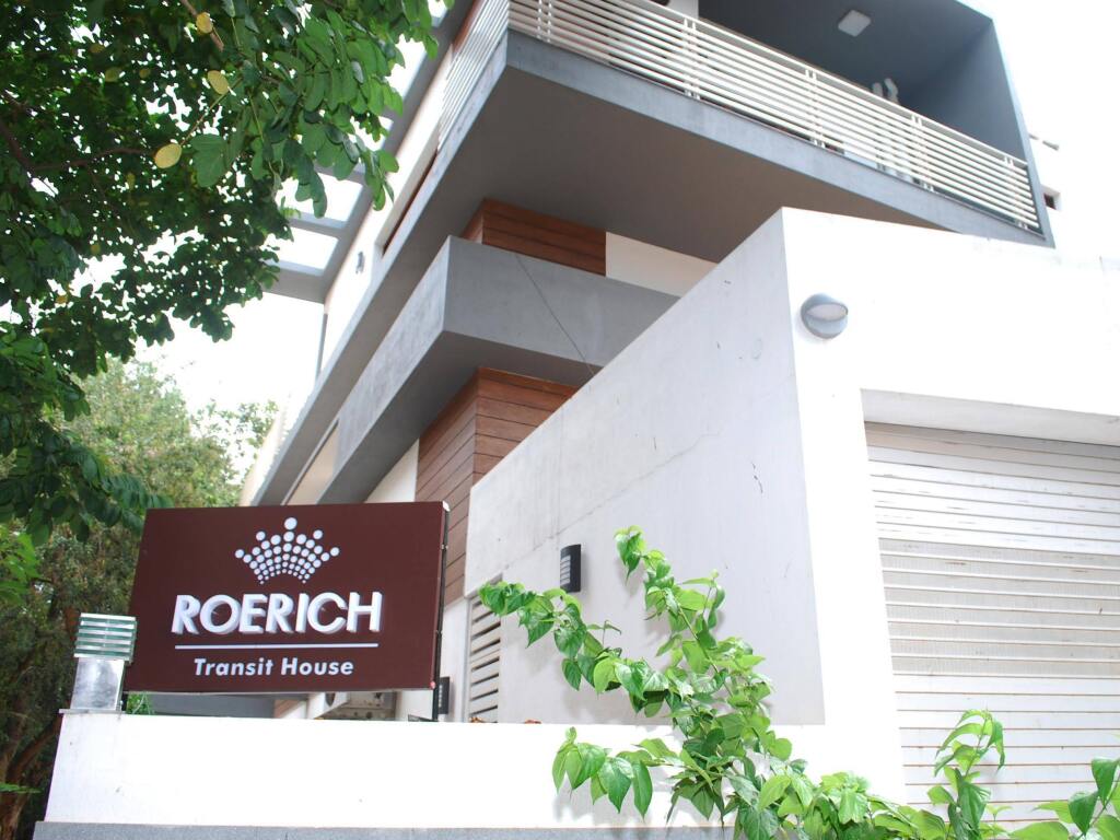 Бангалор: Roerich Transit House