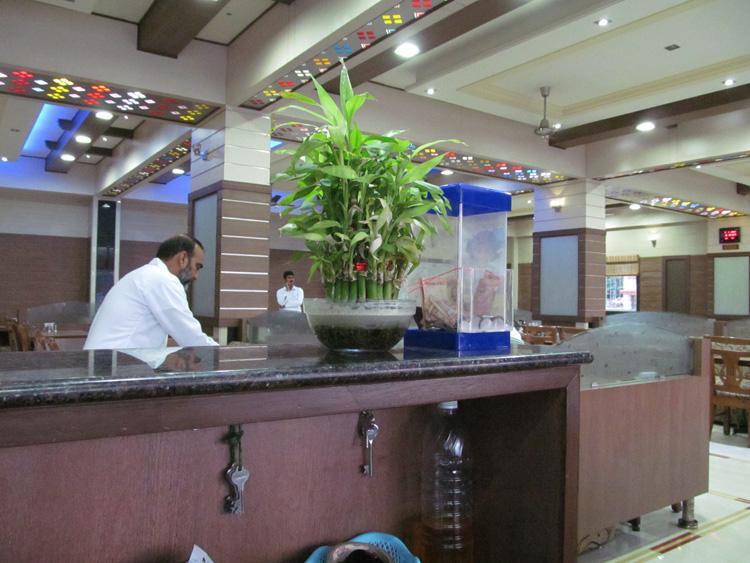Бангалор: Srinidhi Grand Inn