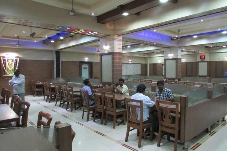 Бангалор: Srinidhi Grand Inn
