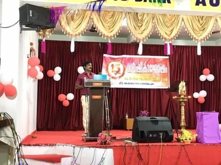 Chalakudy: Dass Continental