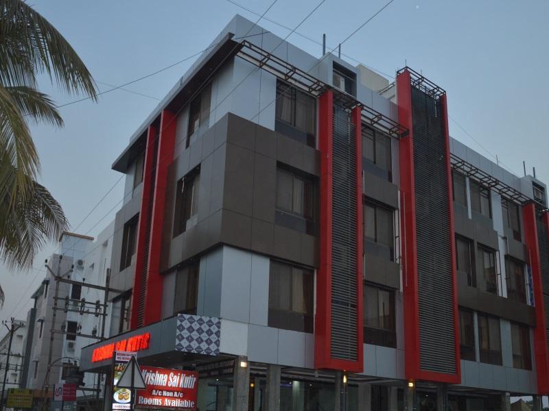 Ширди: Hotel Krishna Sai Kutir