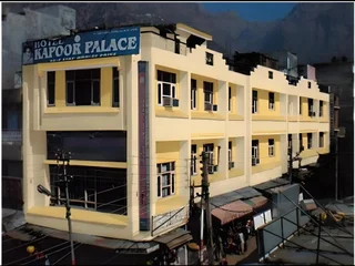 Катра: Hotel Kapoor Palace