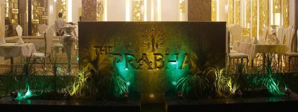Гвалиор: The Prabha International Hotel