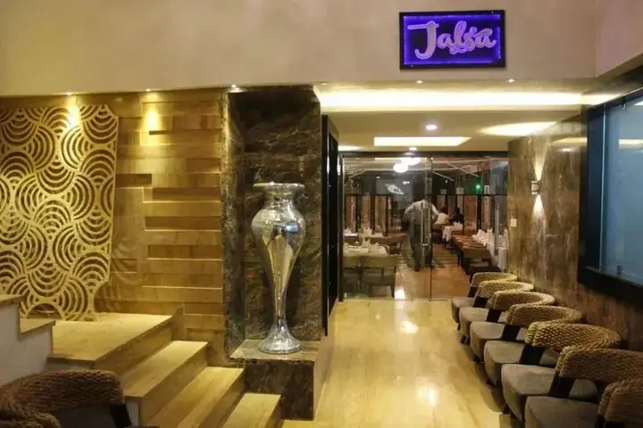 Гвалиор: The Prabha International Hotel