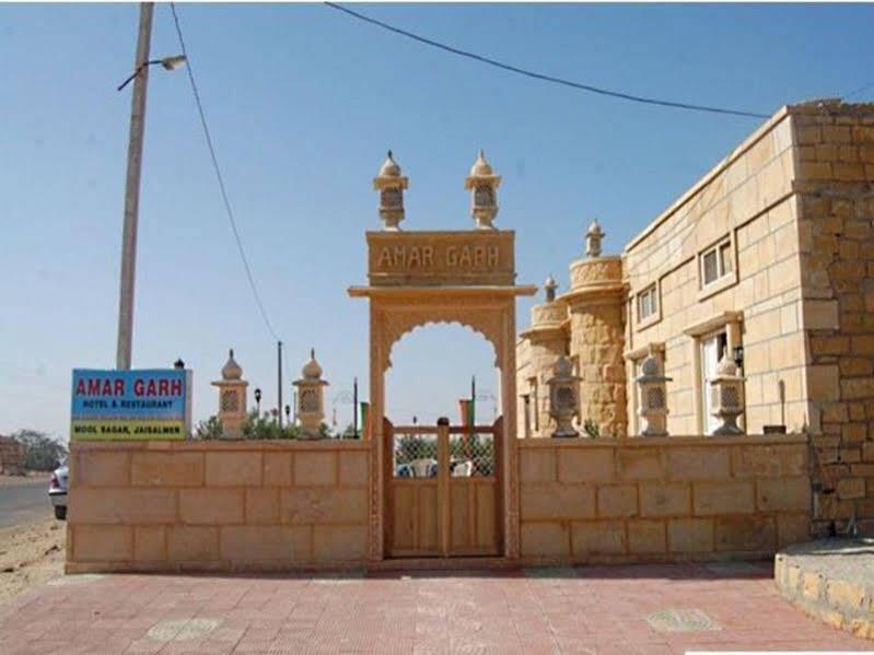 Джайсалмер: Amar Garh Hotel