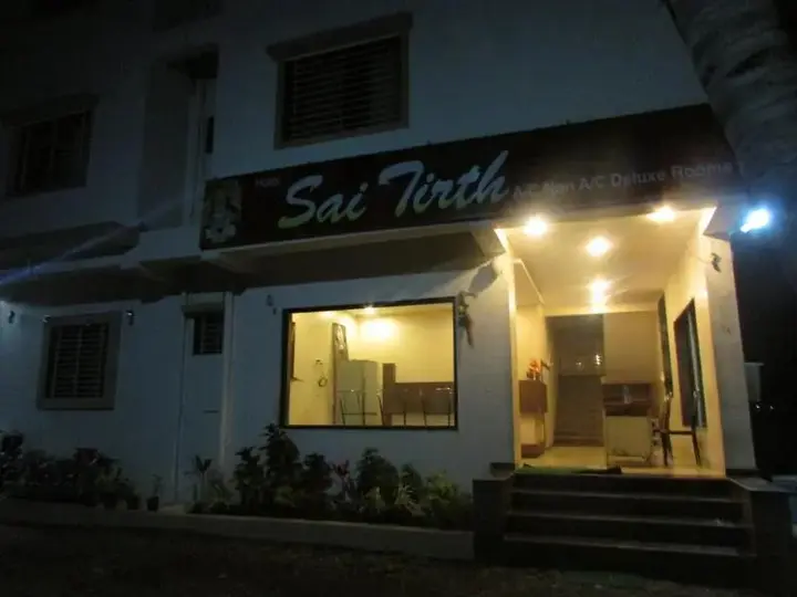 Ширди: Hotel Sai Tirth