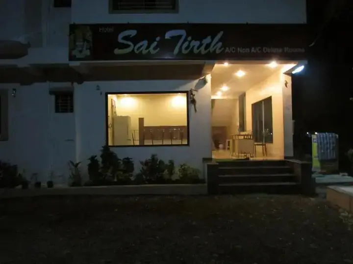 Ширди: Hotel Sai Tirth
