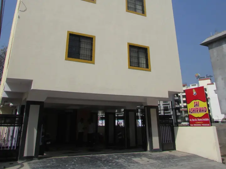 Ширди: Hotel Sai Ashirwad