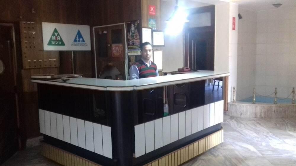 Дармсала: Hotel Atithi