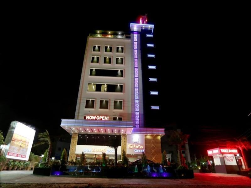 Хидерабад: Hotel Sitara Grand Miyapur