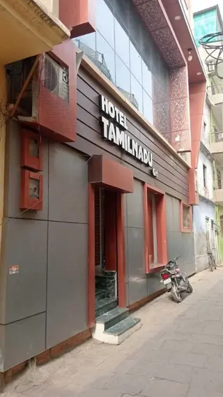 Варанаси: Hotel Tamilnadu