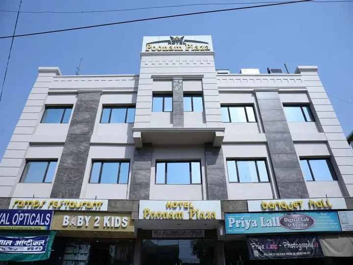 Агра: Hotel Poonam Plaza