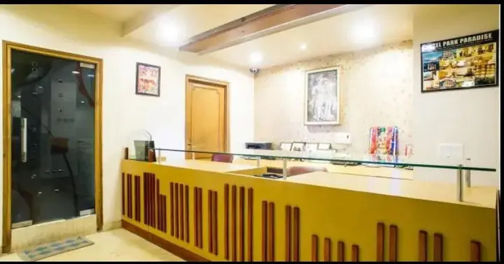 Манали: Hotel Park Paradise