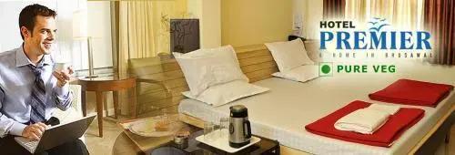 Бхусавал: Hotel Premier