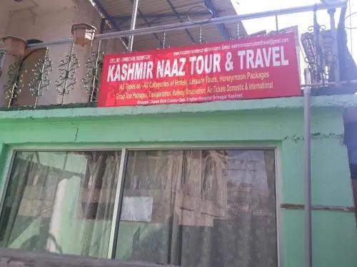 Шринагар: Kashmir naaz