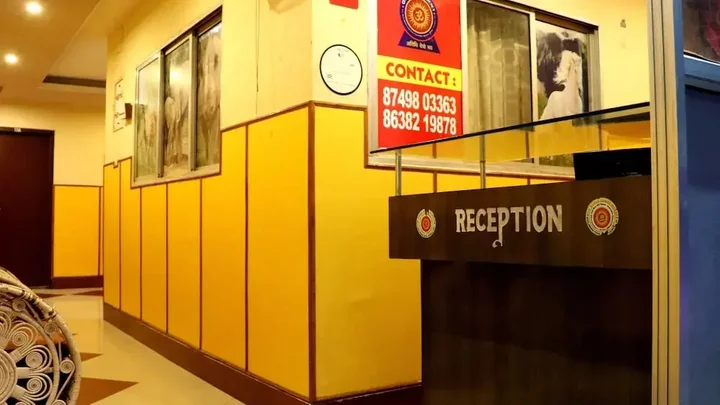 Гувахати: Om Shree Residency