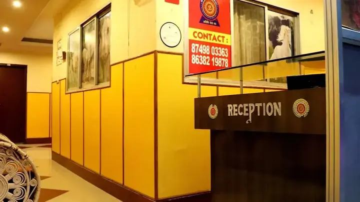Гувахати: Om Shree Residency