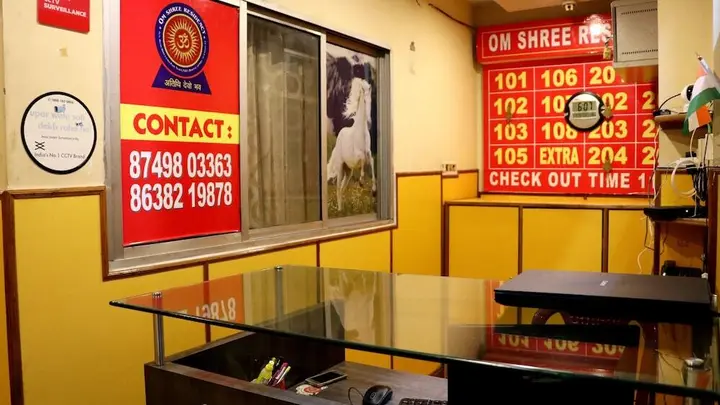 Гувахати: Om Shree Residency