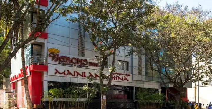 Бангалор: FabHotel Barons Inn Jayanagar
