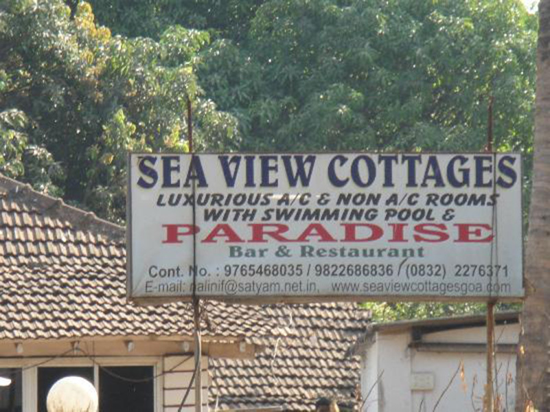 Верем: Sea View Cottages