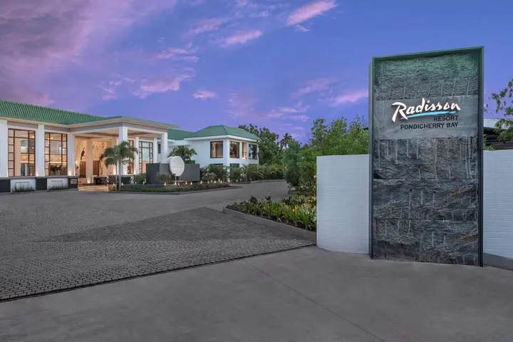 Пудучерри: Radisson Resort Pondicherry Bay