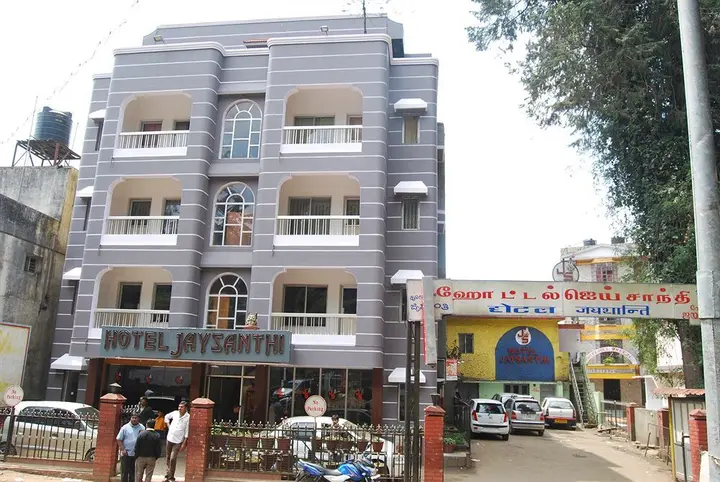 Ути: Hotel Jaysanthi