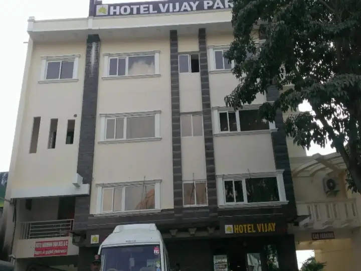 Hotel Vijay Park Tiruvanamalai — фото 4