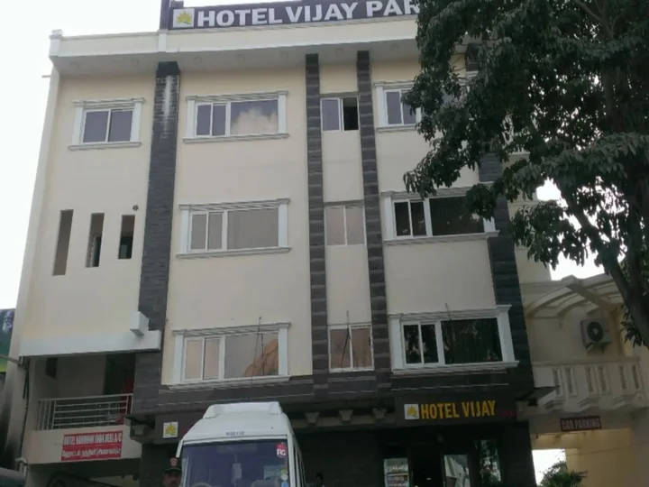 Тируваннамалай: Hotel Vijay Park Tiruvanamalai